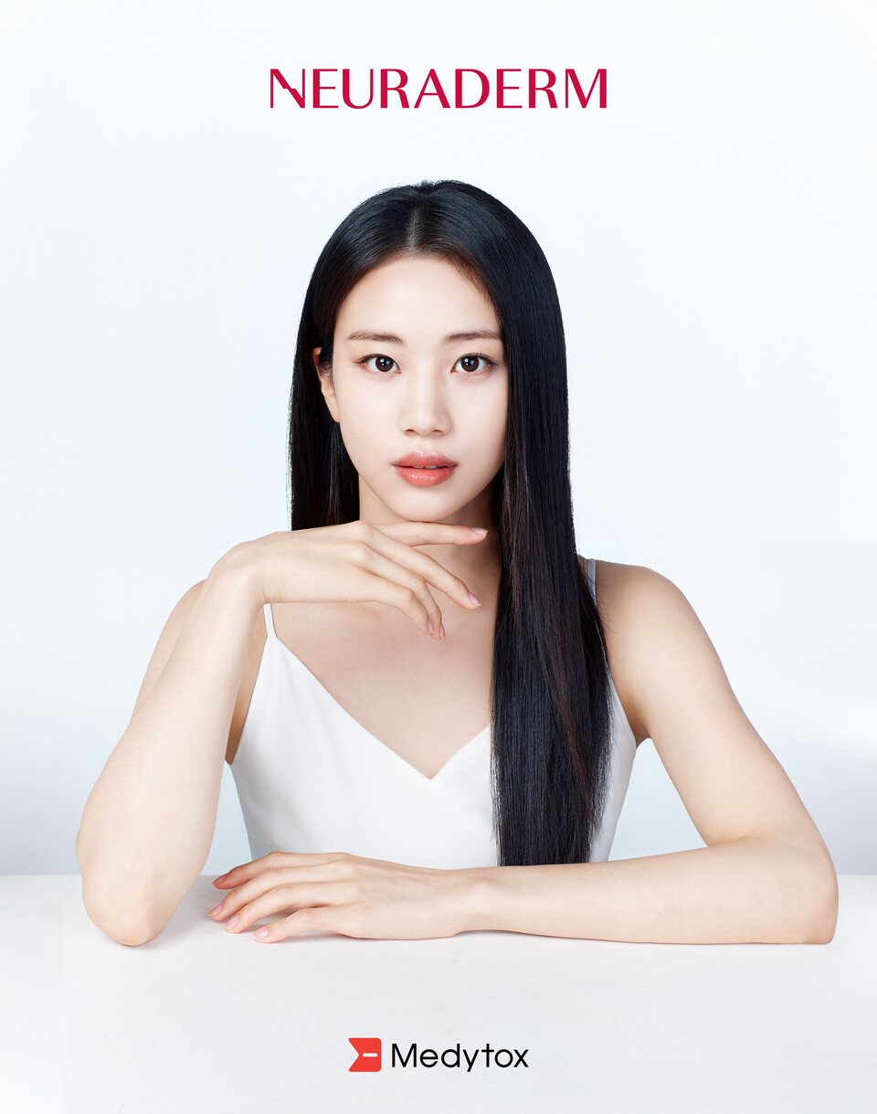 메디톡스의 뉴로더마 코스메틱 브랜드 뉴라덤이 배우 홍화연을 공식 앰버서더로 발탁했다./메디톡스 제공