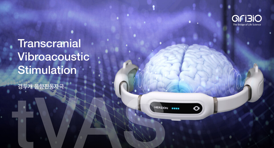 뇌자극 치매 전자약. /아리바이오 제공