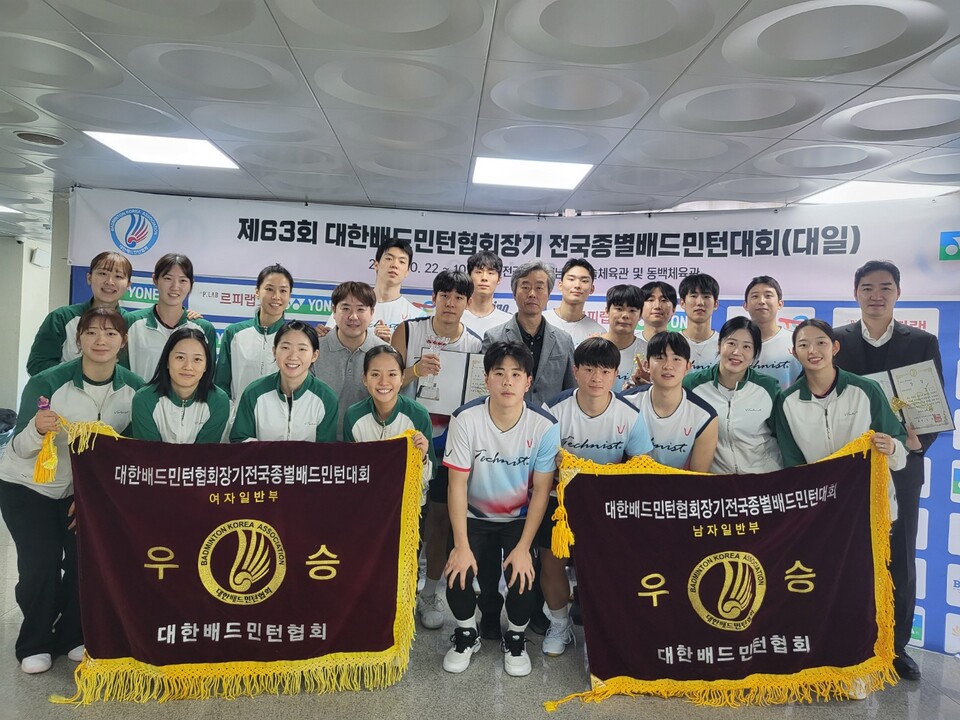 김천시청 배드민턴단, 제63회 대한배드민턴협회장기 전국종별대회 남녀 단체전 석권. 사진=김천시 제공