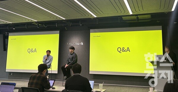 카카오뱅크는 29일 오전, 여의도 오피스에서 '2025 카뱅 커넥트'를 개최하고 대안신용평가를 통한 포용금융 확대와 AI를 통한 기술 금융 확장 전략을 발표했다. /이성노 기자