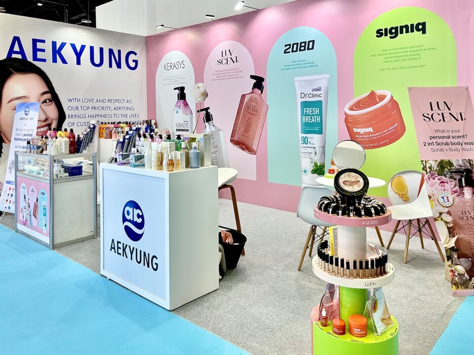 애경산업 제공./