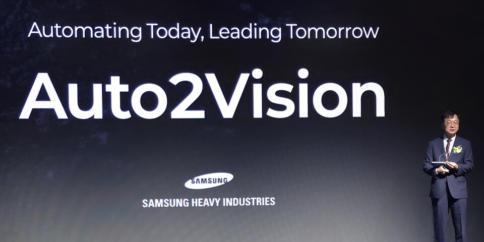 삼성중공업이 29일 조선해양 업계 최초로 구축한 설계·생산 자동화 플랫폼을 공개했다. 최성안 삼성중공업 대표이사(부회장)가 설계 생산 자동화 비전을 설명하고 있다./삼성중공업