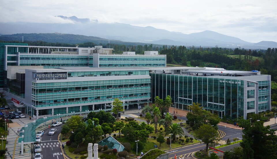 제주대학교병원 전경./제주대학교병원 제공