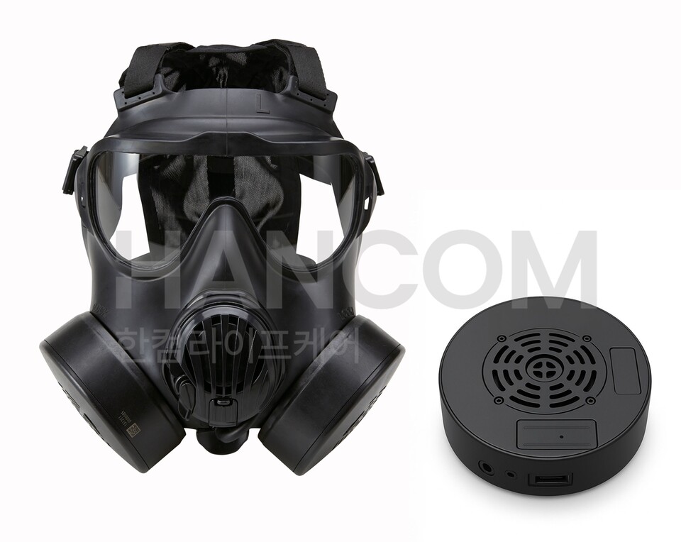 한컴라이프케어 K-5 방독면과 감지기 예상도./한컴라이프케어