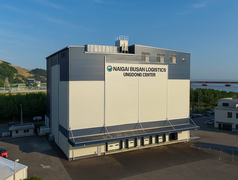 나이가이부산물류센터 저온창고 조감도./부산항만공사