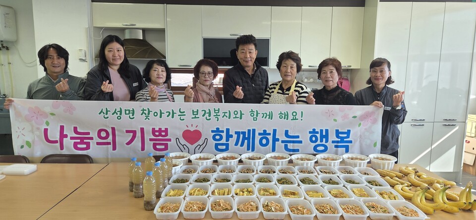 군위군 산성면 여자자원봉사대, 반찬봉사. 사진=군위군