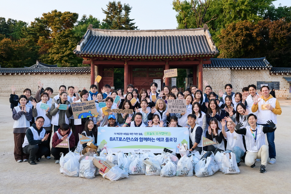 BAT로스만스 제공./