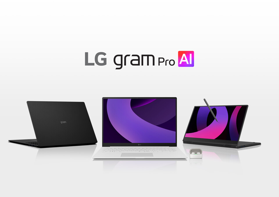 2025년형 LG 그램 프로(gram Pro) 라인업 이미지./LG전자 