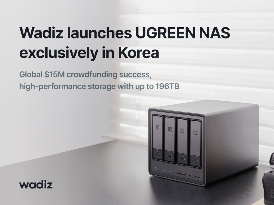 와디즈가 유그린(UGREEN)의 네트워크 스토리지 나스(NASync)를 오는 11월 10일 국내 단독 론칭한다./와디즈