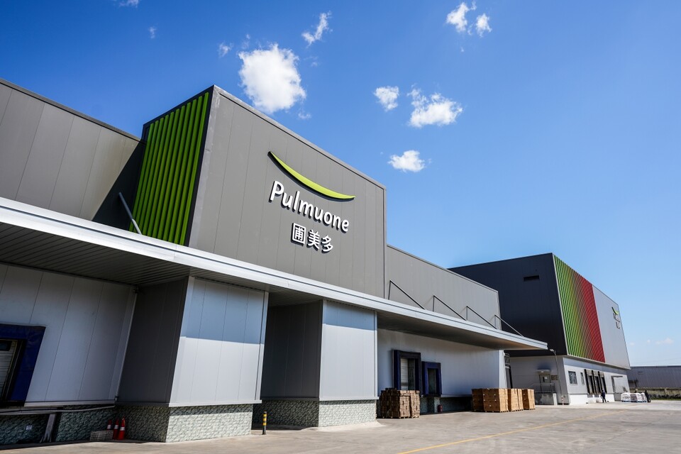 중국 베이징 핑구구(평곡구) 공장 부지에 위치한 풀무원 중국 법인 푸메이뚜어 베이징 1공장./풀무원 제공.
