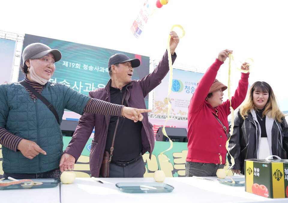 제19회 청송사과축제 열기 후끈[사과 올림픽]. 사진=청송군
