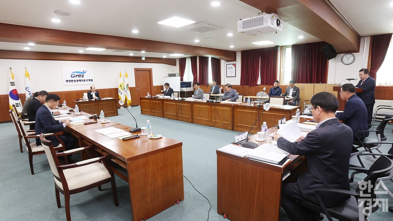 ▲광양만권경제자유구역 조합회의 행정사무감사 (사진=광양경자청)