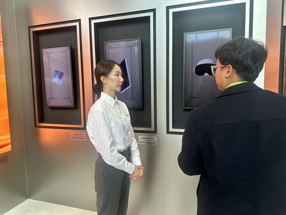 경주예술의전당 ‘2025 APEC CEO 서밋’에 참가한 삼성 부스. / 고예인 기자 