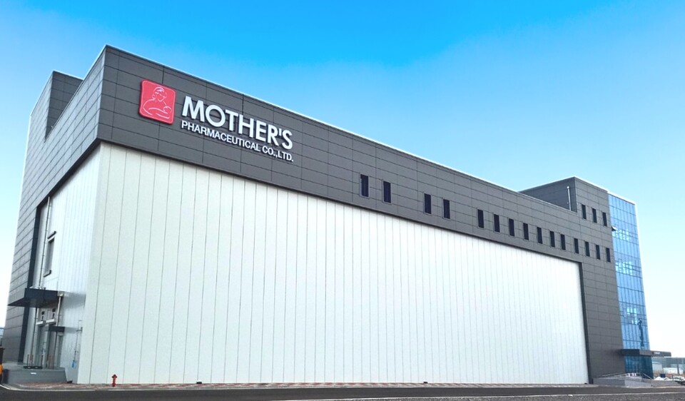 마더스제약. 