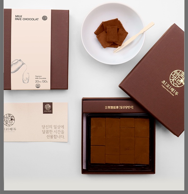 한국마루비시는 단순한 원재료·설비 공급업체를 넘어 제과 및 제빵 업계의 든든한 산업 파트너로 자리매김 하고 있다. /한국마루비시 제공