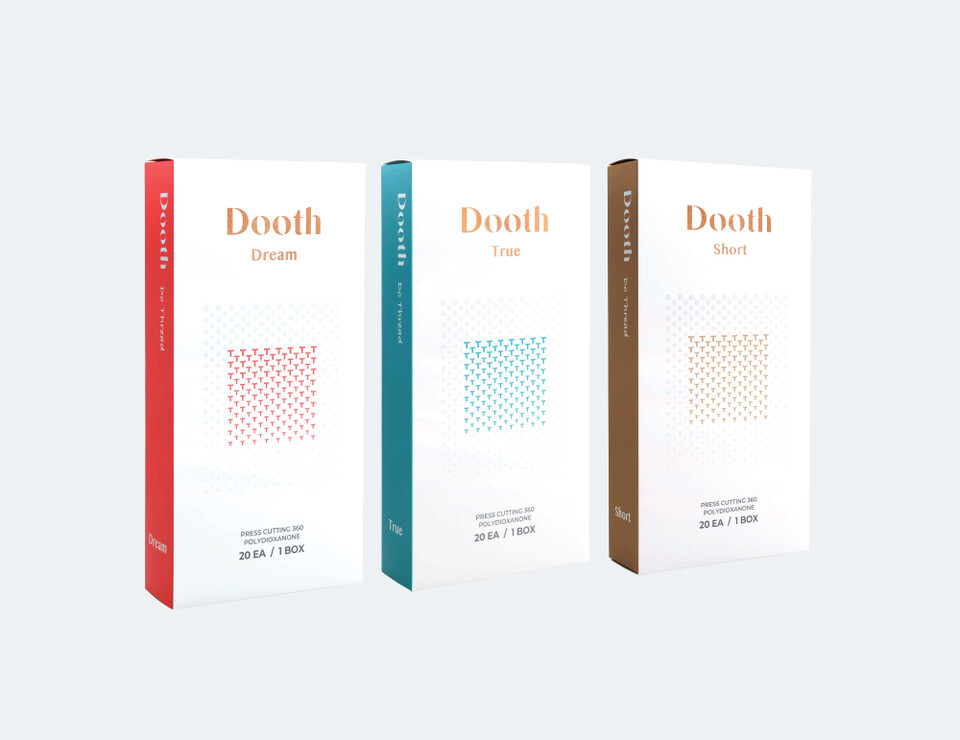 시지바이오 두스./시지바이오 제공