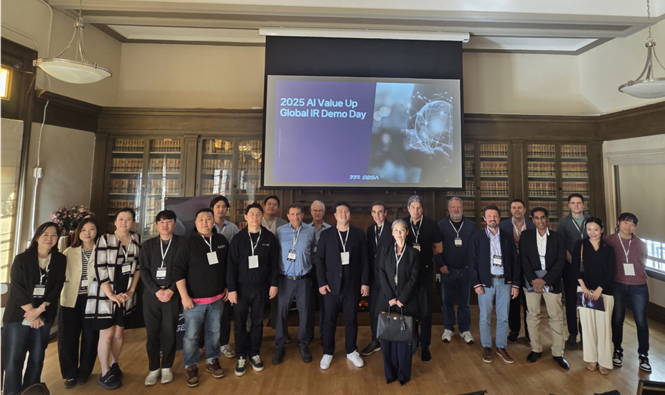 경기도(지사 김동연)는 경기도경제과학진흥원과 함께 ‘AI 글로벌 역량강화 프로그램’을 운영하며 도내 인공지능(AI) 스타트업의 해외시장 진출을 본격 지원하고 있다고 31일 밝혔다./ 경기도 제공