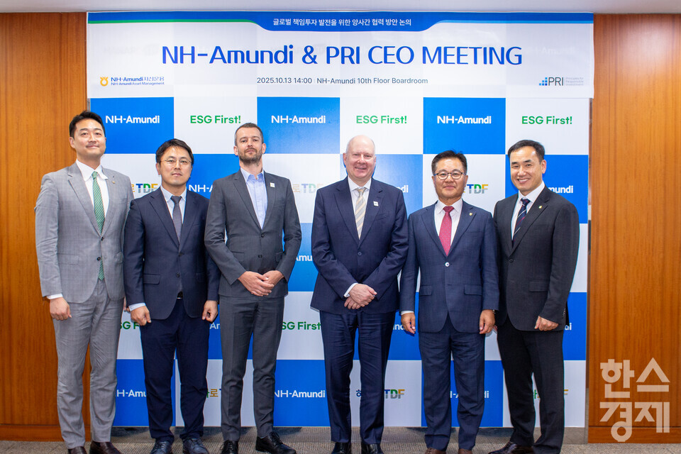 [사진=NH아문디자산운용]