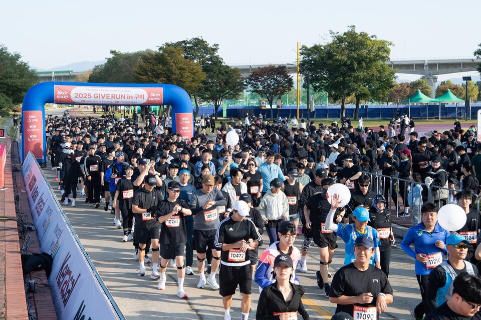 기부와 달리기를 한 번에, 2025 GIVE RUN in 구미 성료. 사진=구미시 제공