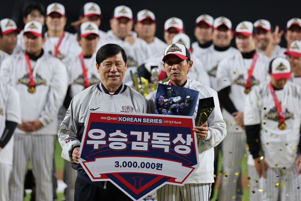 프로야구 LG 트윈스의 염경엽 감독. /연합뉴스