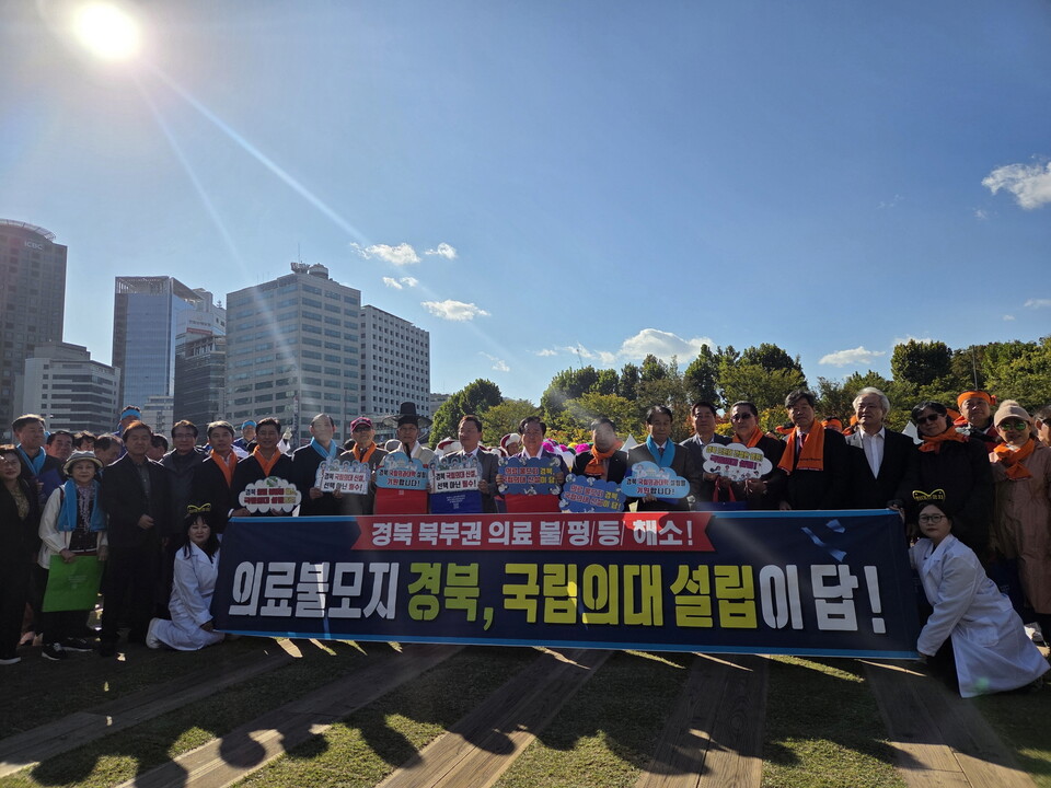 안동시는 10월 27일부터 30일까지 서울광장 일원에서 경북 국립의과대학 신설 홍보 .사진=안동시 제공