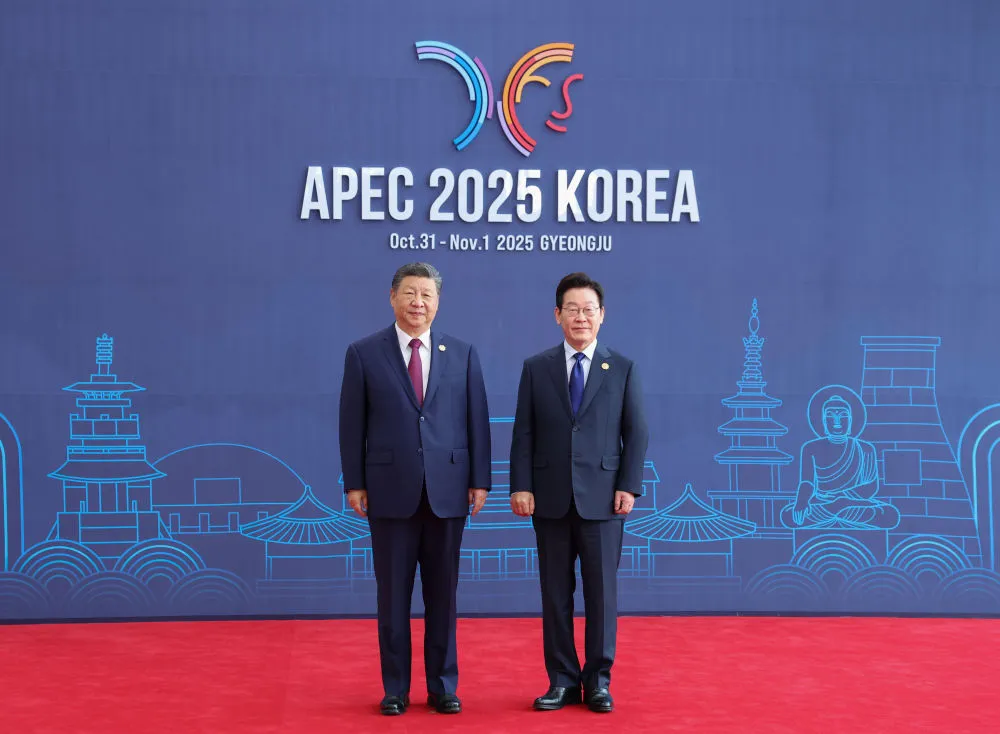 10월 31일(현지시간) 아시아태평양경제협력체(APEC) 제32차 정상 비공식 회의 1단계 회의가 한국 경주와 벨라루스 컨벤션 센터에서 열렸다. / 