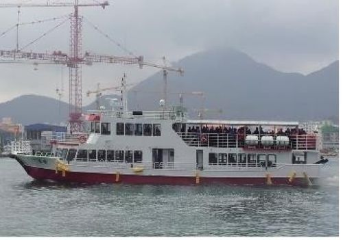 연안여객선./해양수산부