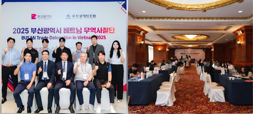 2025베트남 무역사절단(좌측 호치민, 우측 하노이). 사진=부산경제진흥원