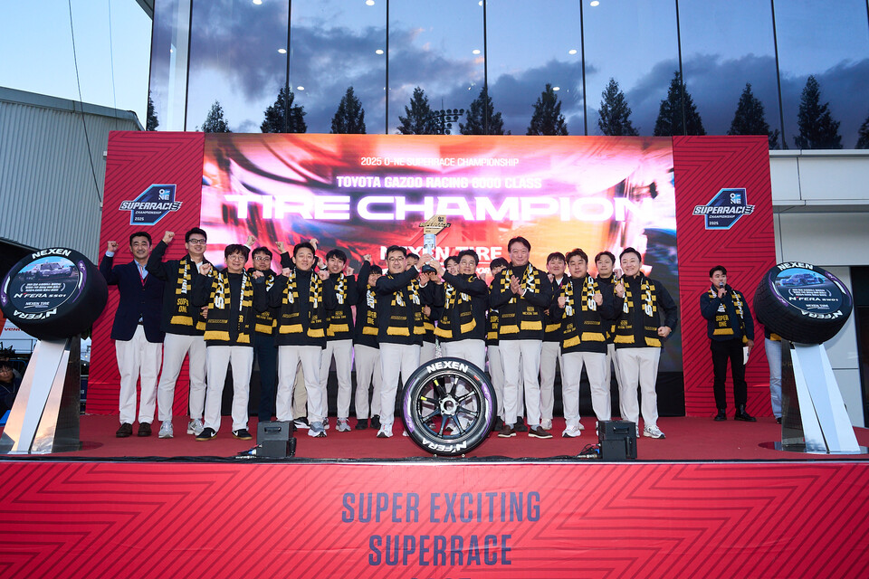 넥센타이어, 국내 최정상 레이싱 대회 슈퍼레이스에서 '타이어 제조사 챔피언' 3연패 달성./넥센타이어