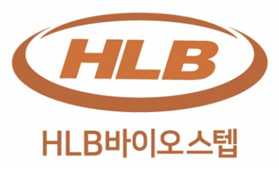 HLB바이오스텝 CI. /HLB바이오스텝 제공