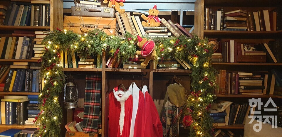 산타의 집 / 이현령 기자