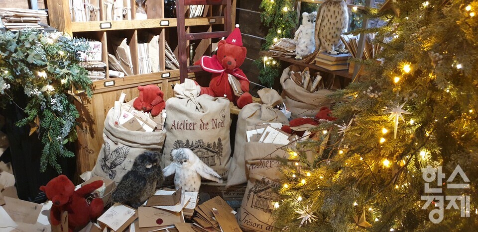 편지공방 / 이현령 기자