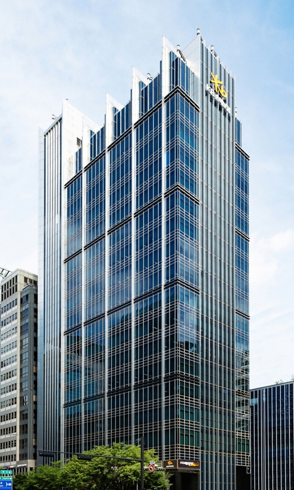  KB손해보험 본사 강남 사옥. 사진/KB손해보험 