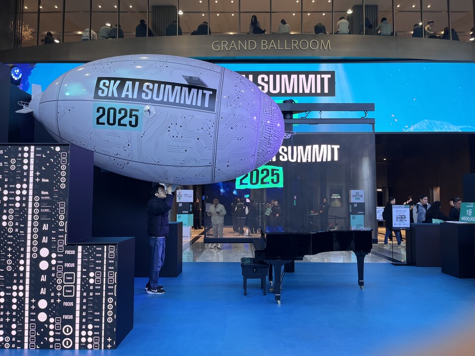 3일 서울 코엑스에서 열린 'SK 인공지능(AI) 서밋 2025'./박정현 기자