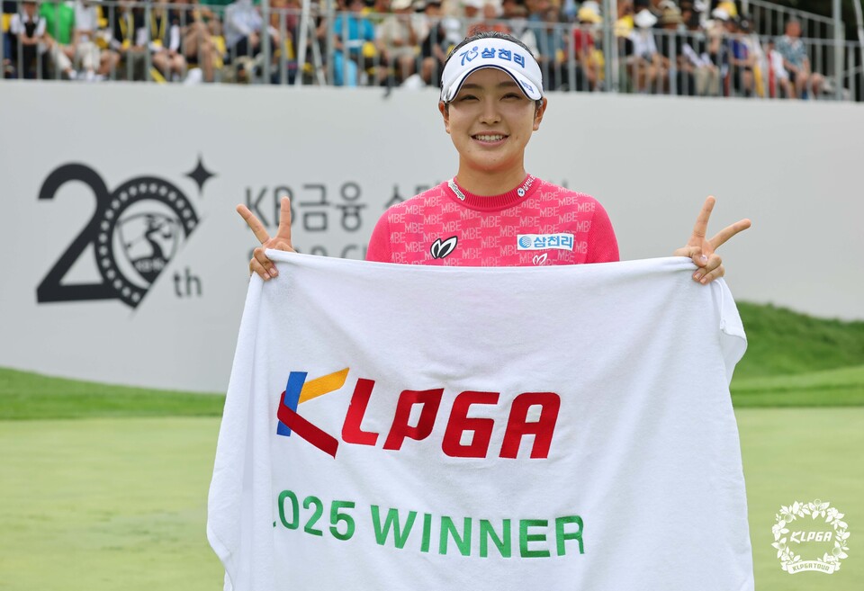유현조. /KLPGA 제공