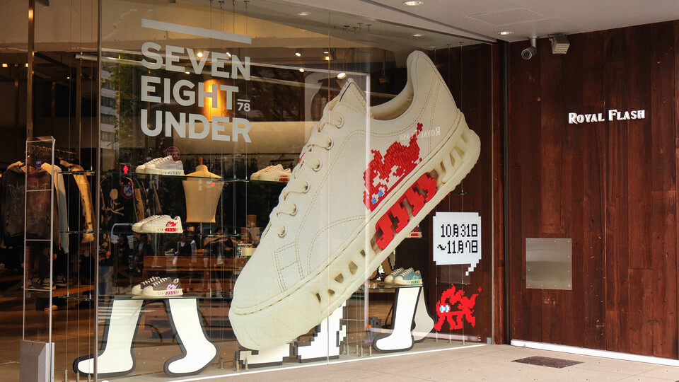 세븐에잇언더는 지난달 31일 도쿄 오모테산도에 위치한 로얄플래시(Royal Flash)에서 첫 팝업스토어를 열었다. 팝업은 오는 7일까지 진행된다. / 세븐에잇언더 제공 