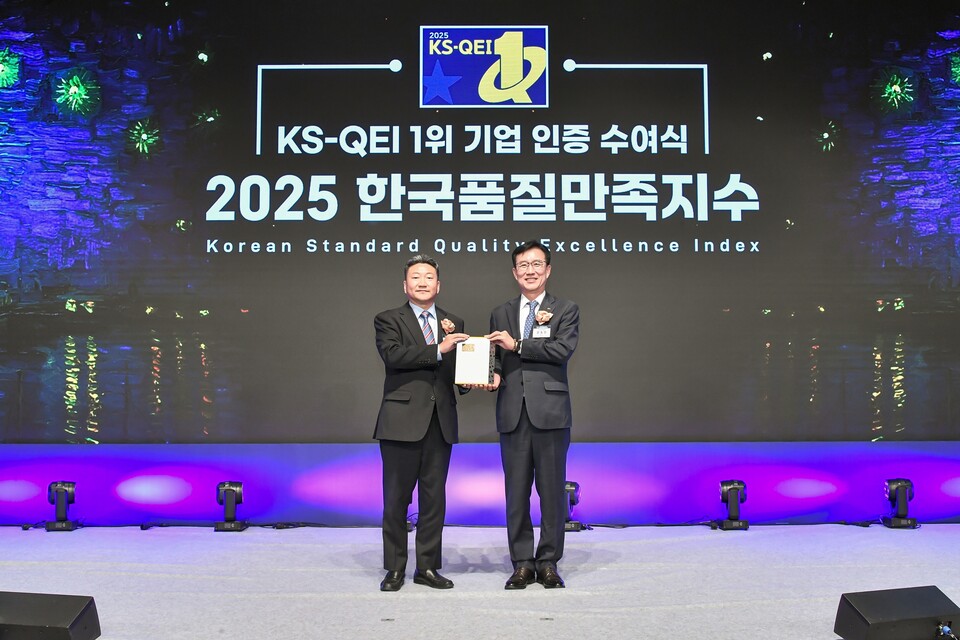 KS_QEI 한국품질만족지수 1위 시상식./현대건설