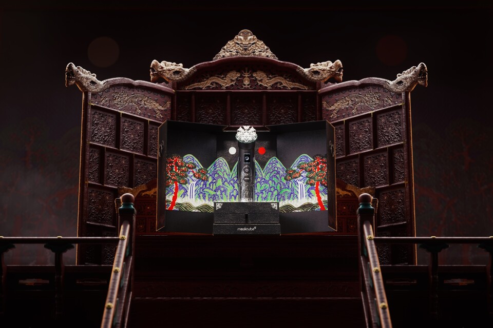 부스터 프로 일월오봉도 에디션. /에이피알 제공.