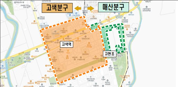 수원특례시(시장 이재준)는 권선구 고색동 일원 고색·매산 배수분구가 ‘2025년도 하수도정비 중점관리지역’으로 지정돼 국비와 도비를 포함한 총 452억 원 규모의 하수도정비사업을 추진한다고 3일 밝혔다./ 수원특례시 제공