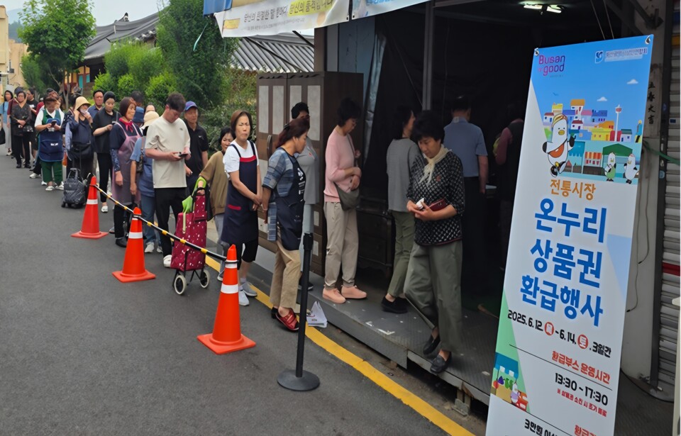 1지난 행사 사진(2025년 6월)