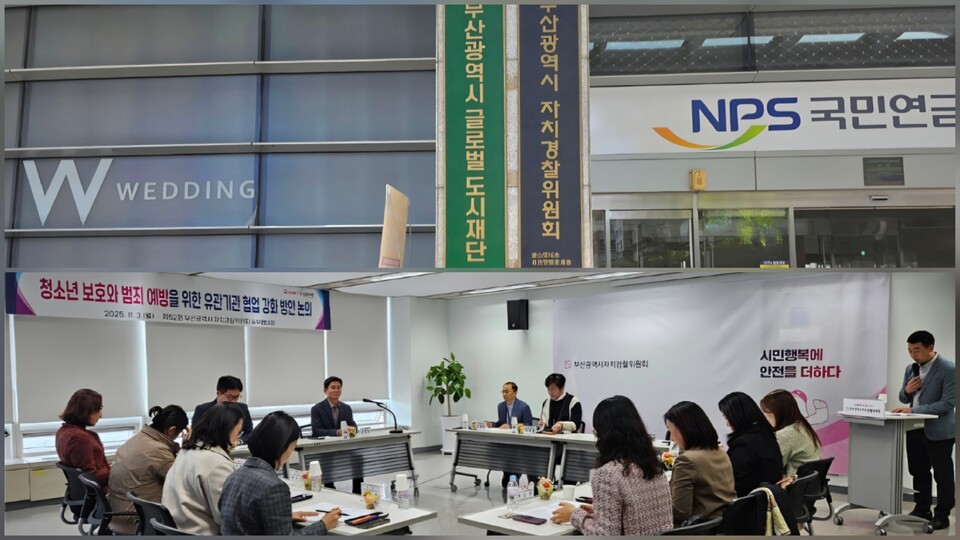 사진 편집=이승렬 기자