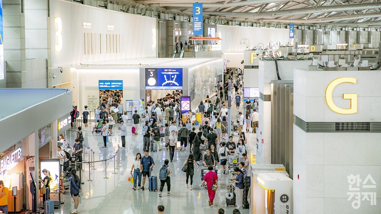 인천공항 여객터미널
