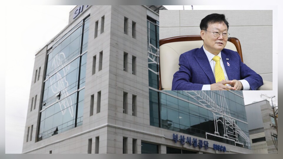 이성림 부산시설공단 이사장. 사진=시설공단