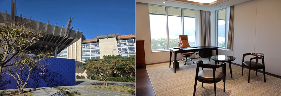 교원그룹 드림센터 경주 PRS 모습. /교원그룹 제공