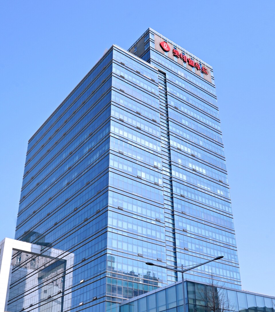 롯데웰푸드 사옥./롯데웰푸드 제공.