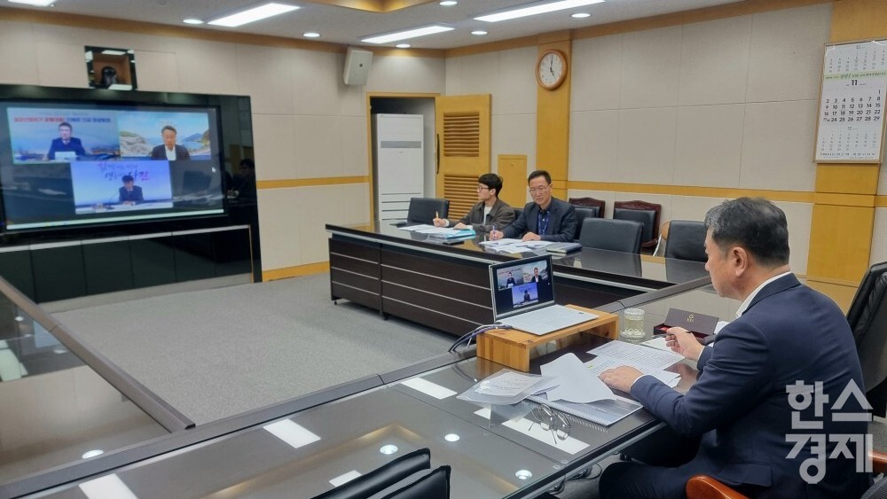 ▲철강도시 영상회의 (사진=광양시)