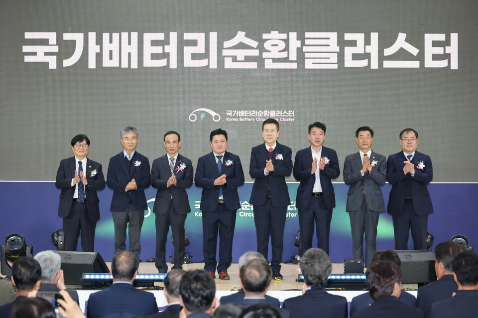 포항시, 배터리 자원순환 거점 조성, 사진=포항시