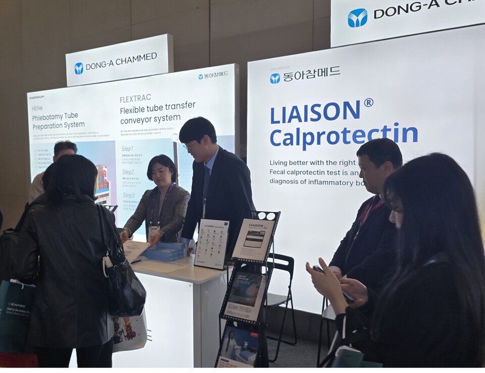 동아참메드가 ‘LMCE 2025’에 참가했다./동아참메드 제공