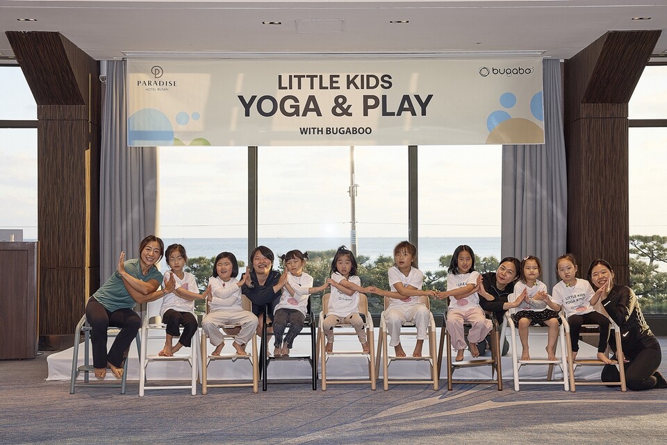 부가부가 ‘파라다이스호텔 부산’과 협업해 부산 지역 고객과 만나는 ‘어린이 요가 클래스’를 성황리에 마쳤다./부가부코리아