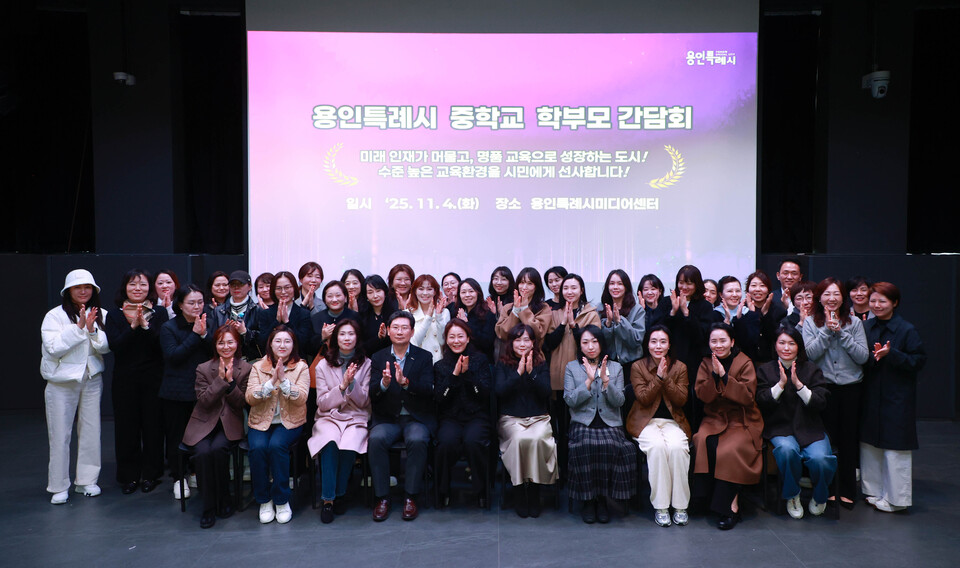 이상일 시장의 ‘학교로 가는 현장행정’에 대한 기대가 높은 가운데 실제적인 해결책을 제안하는 발걸음이 주목받고 있다./ 용인특례시 제공